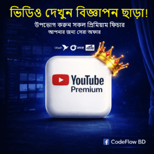 Youtube Premium Lifetime
